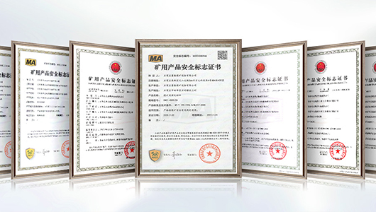 嚴格品控，保障出廠產品質量穩定